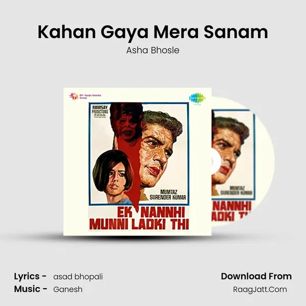 Kahan Gaya Mera Sanam MP3 Song by Asha Bhosle Cover