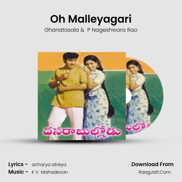 Oh Malleyagari mp3 song