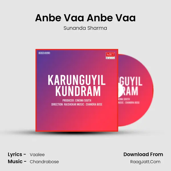 Anbe Vaa Anbe Vaa MP3 Song by Sunanda Sharma Cover