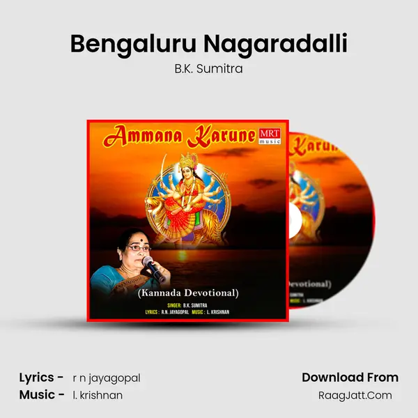 Bengaluru Nagaradalli MP3 Song by B.K. Sumitra Cover