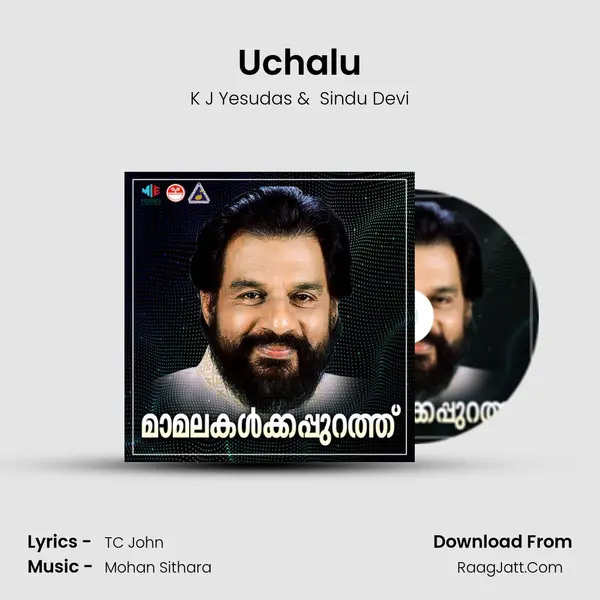 Uchalu MP3 Song by K J Yesudas Cover