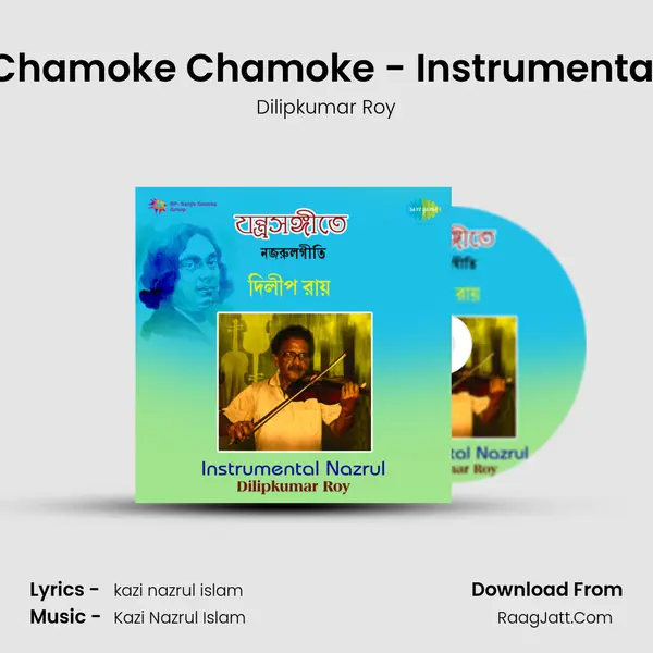 Chamoke Chamoke - Instrumental MP3 Song by Dilipkumar Roy Cover