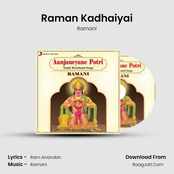 Raman Kadhaiyai Cover