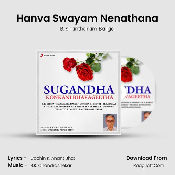 Hanva Swayam Nenathana MP3 Song by B. Shantharam Baliga Cover