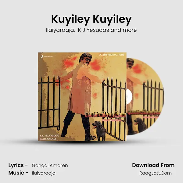 Kuyiley Kuyiley MP3 Song by Ilaiyaraaja Cover