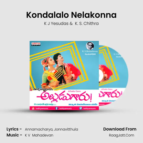Kondalalo Nelakonna MP3 Song by K J Yesudas Cover
