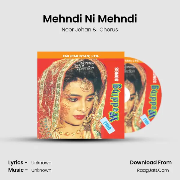 Mehndi Ni Mehndi MP3 Song by Noor Jehan Cover