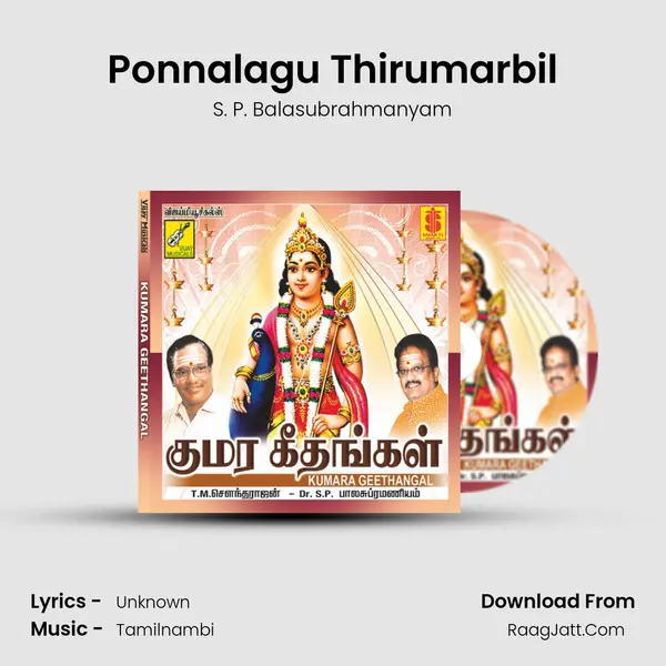 Ponnalagu Thirumarbil MP3 Song by S. P. Balasubrahmanyam Cover