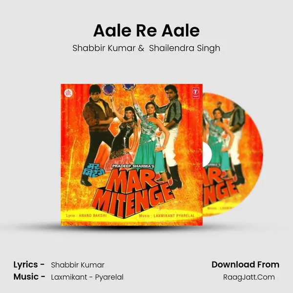 Aale Re Aale MP3 Song by Shabbir Kumar Cover