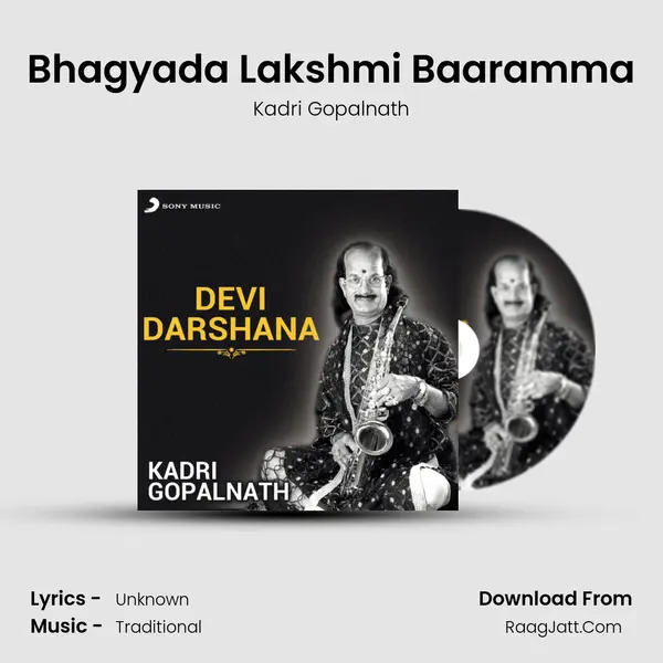 Bhagyada Lakshmi Baaramma MP3 Song by Kadri Gopalnath Cover