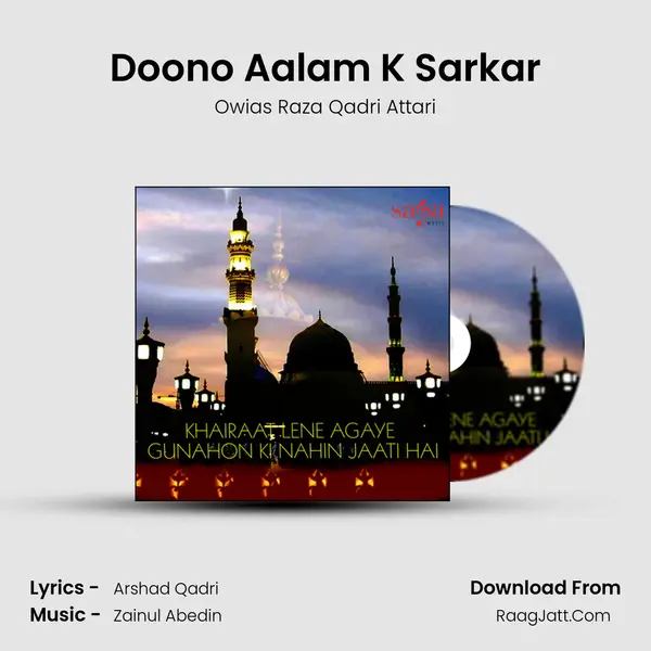 Doono Aalam K Sarkar MP3 Song by Owias Raza Qadri Attari Cover