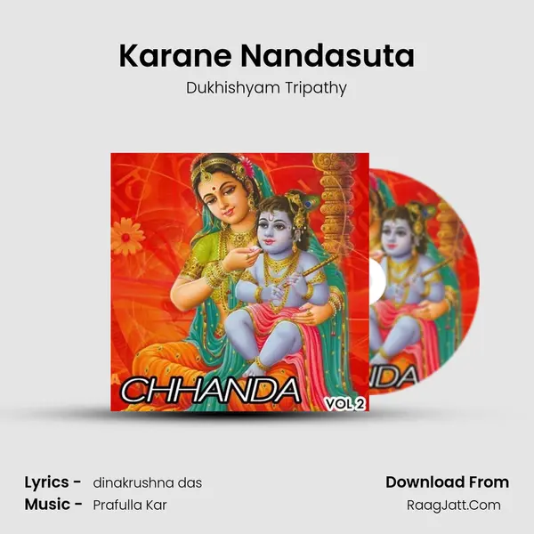 Karane Nandasuta MP3 Song by Dukhishyam Tripathy Cover