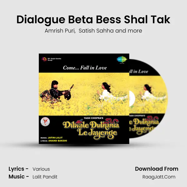 Dialogue Beta Bess Shal Tak MP3 Song by Amrish Puri Cover