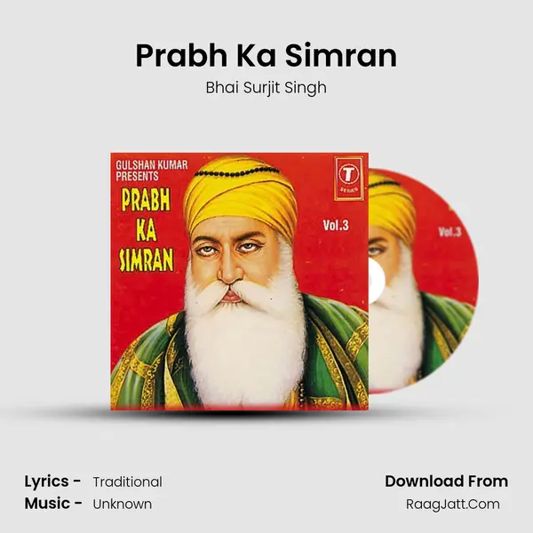 Prabh Ka Simran mp3 song