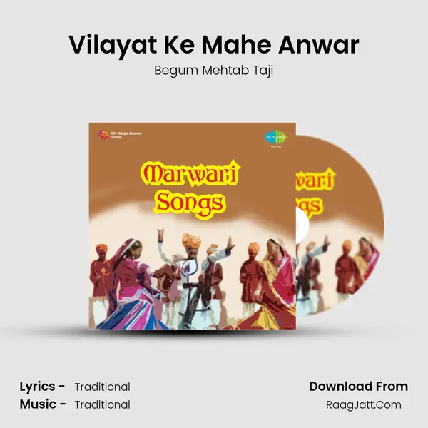 Vilayat Ke Mahe Anwar MP3 Song by Begum Mehtab Taji Cover