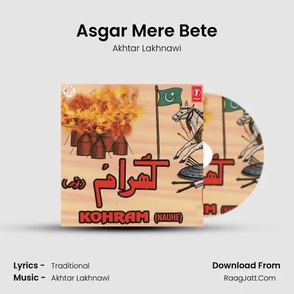 Asgar Mere Bete mp3 song