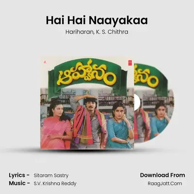 Hai Hai Naayakaa MP3 Song by Hariharan Cover