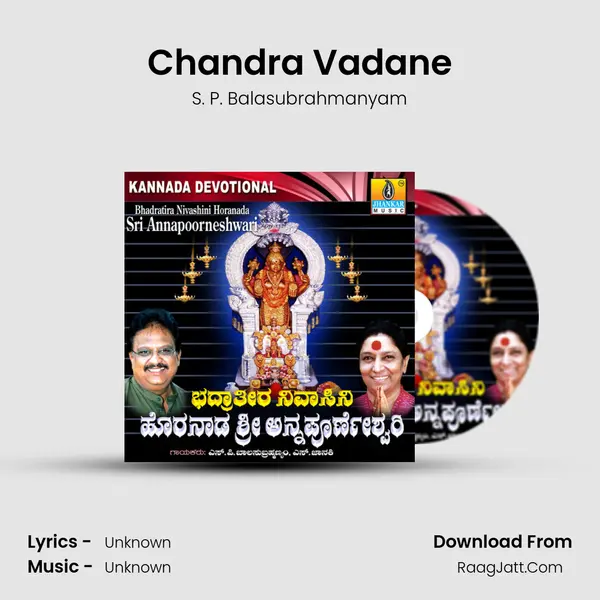 Chandra Vadane MP3 Song by S. P. Balasubrahmanyam Cover