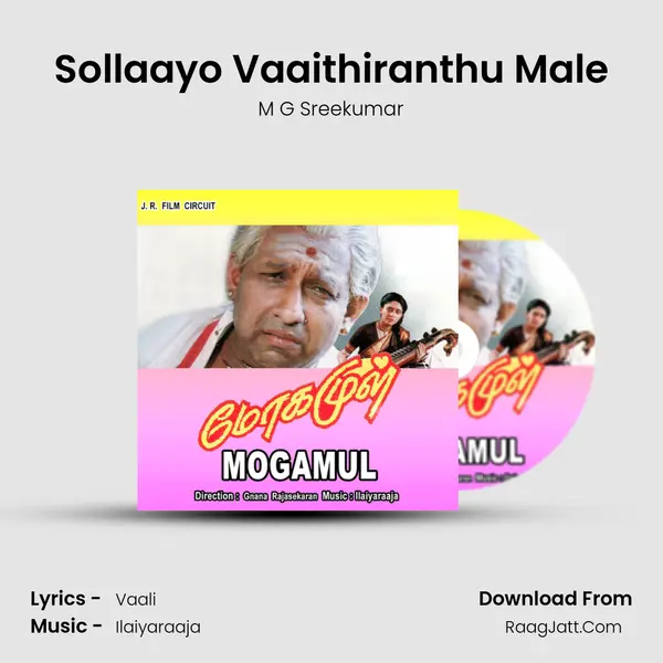 Sollaayo Vaaithiranthu Male MP3 Song by M G Sreekumar Cover