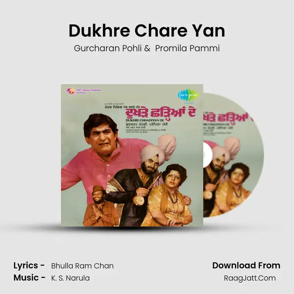 Dukhre Chare Yan MP3 Song by Gurcharan Pohli Cover