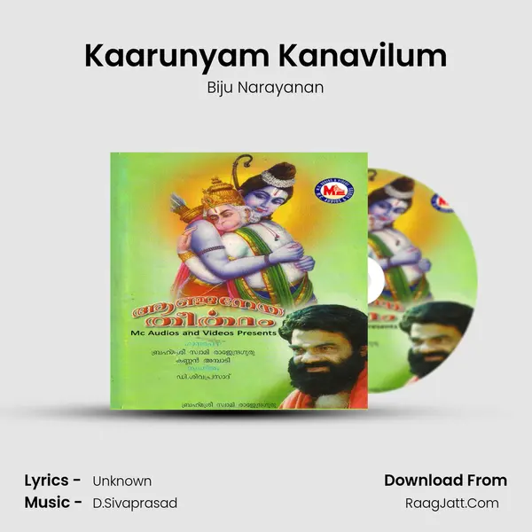 Kaarunyam Kanavilum MP3 Song by Biju Narayanan Cover