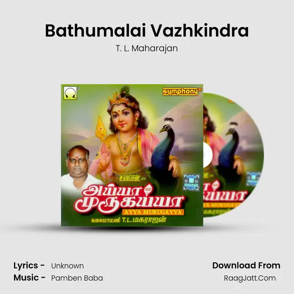 Bathumalai Vazhkindra Cover