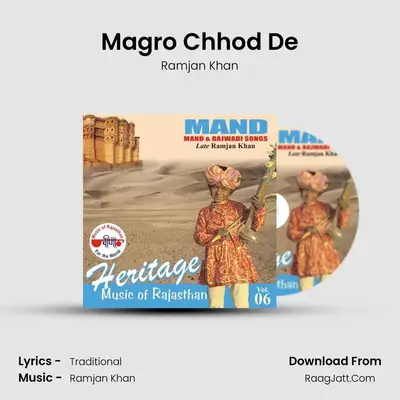 Magro Chhod De MP3 Song by Ramjan Khan Cover