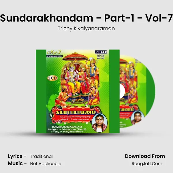Sundarakhandam - Part-1 - Vol-7 MP3 Song by Trichy K.Kalyanaraman Cover