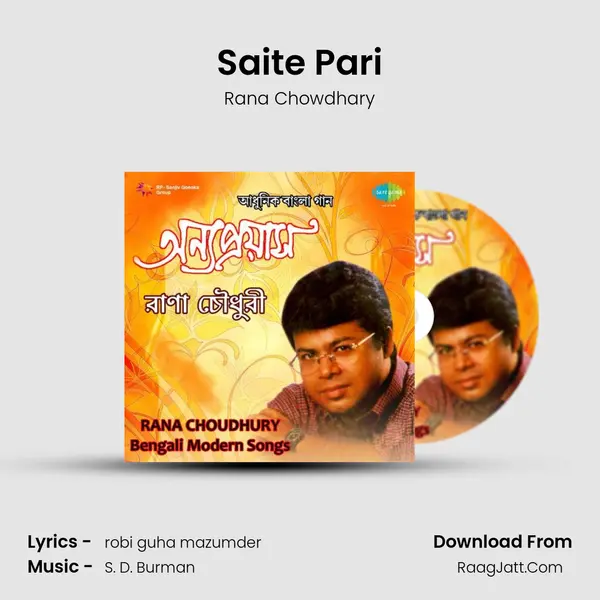 Saite Pari mp3 song