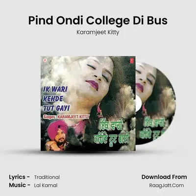 Pind Ondi College Di Bus mp3 song