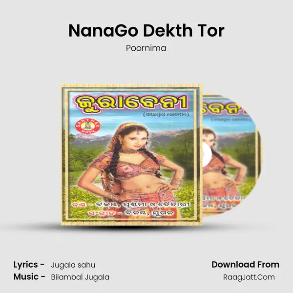 NanaGo Dekth Tor MP3 Song by Poornima Cover