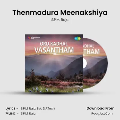 Thenmadura Meenakshiya MP3 Song by S.P.M. Raja Cover