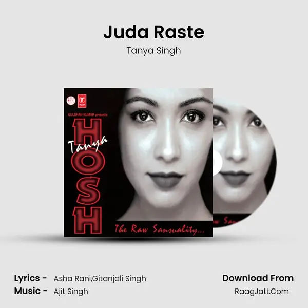 Juda Raste mp3 song