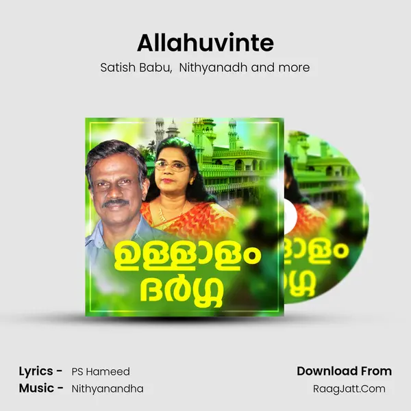 Allahuvinte MP3 Song by Satish Babu Cover
