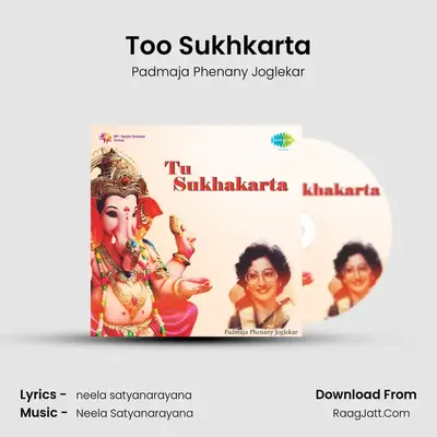 Too Sukhkarta MP3 Song by Padmaja Phenany Joglekar Cover