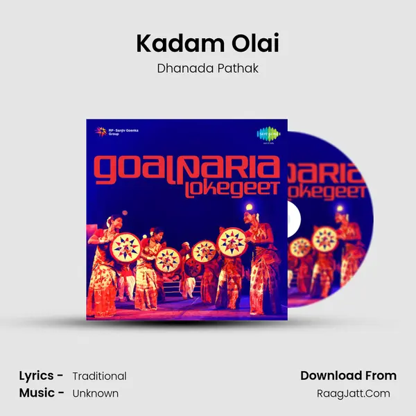 Kadam Olai MP3 Song by Dhanada Pathak Cover