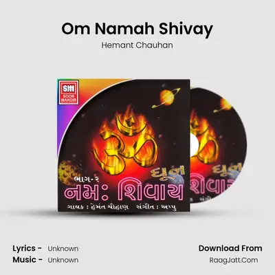 Om Namah Shivay 2 (Dhun) - Hemant Chauhan