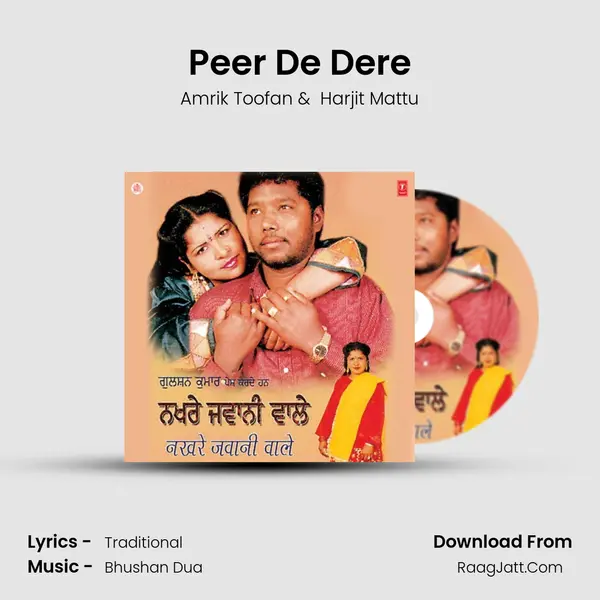 Peer De Dere MP3 Song by Amrik Toofan Cover