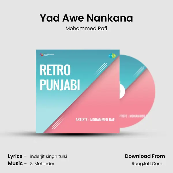 Yad Awe Nankana MP3 Song by Mohammed Rafi Cover
