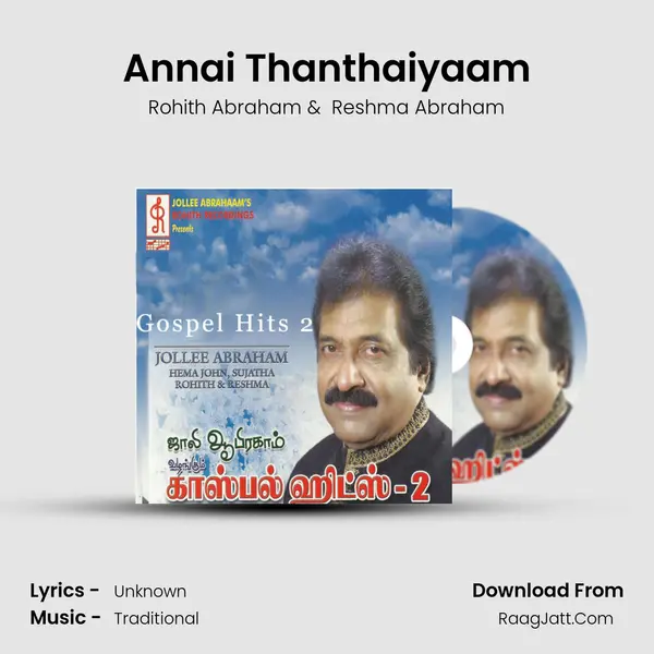 Annai Thanthaiyaam MP3 Song by Rohith Abraham Cover