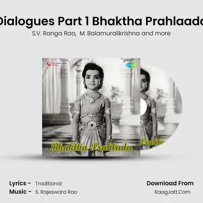 Dialogues Part 1 Bhaktha Prahlaada mp3 song