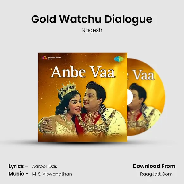 Gold Watchu Dialogue MP3 Song by Nagesh Cover