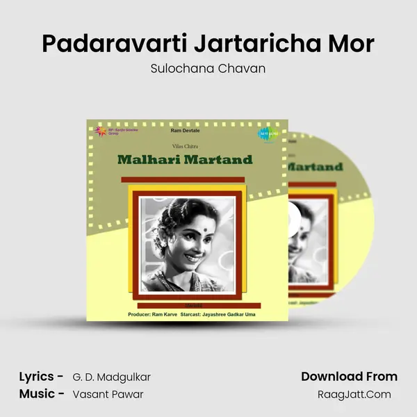 Padaravarti Jartaricha Mor Cover