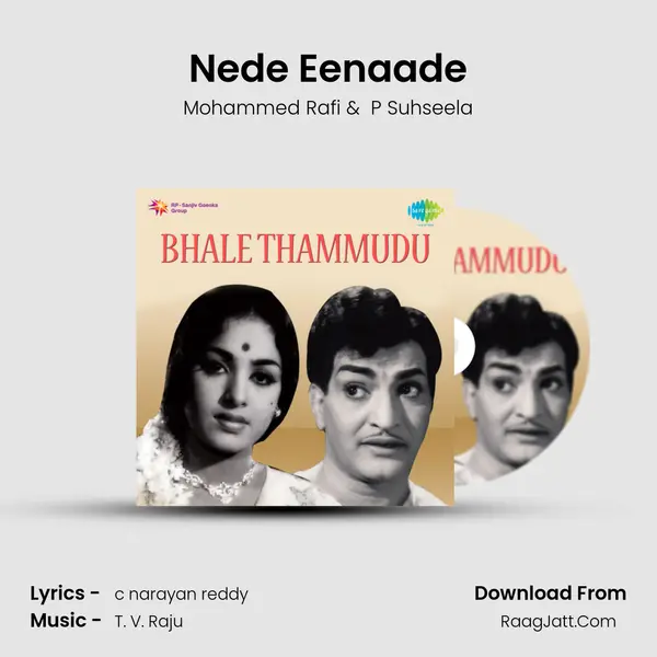 Nede Eenaade MP3 Song by Mohammed Rafi Cover