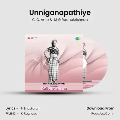 Unniganapathiye MP3 Song by C. O. Anto Cover