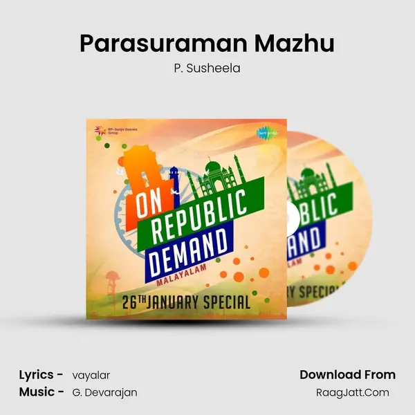 Parasuraman Mazhu MP3 Song by P. Susheela Cover
