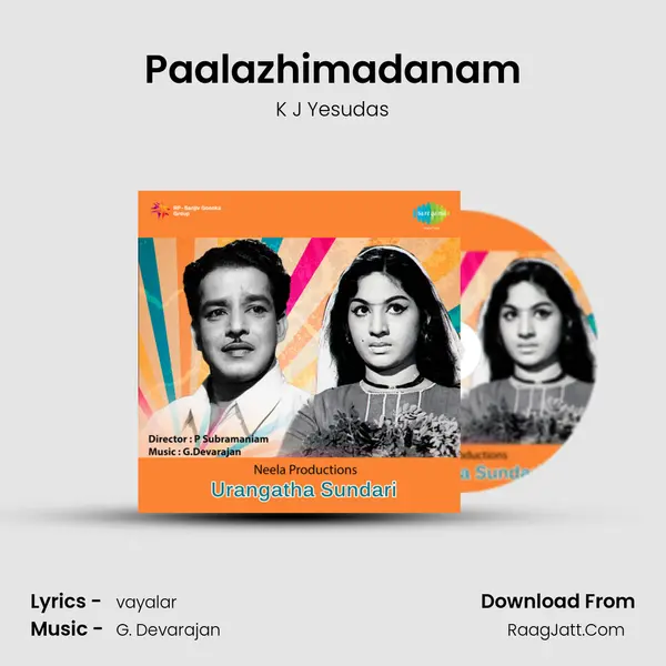 Paalazhimadanam MP3 Song by K J Yesudas Cover