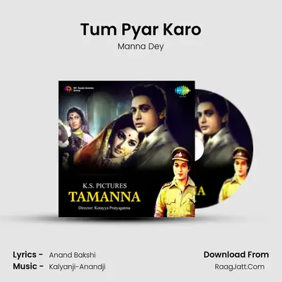 Tum Pyar Karo MP3 Song by Manna Dey Cover