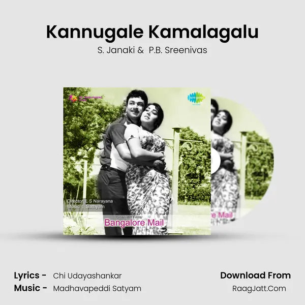 Kannugale Kamalagalu MP3 Song by S. Janaki Cover