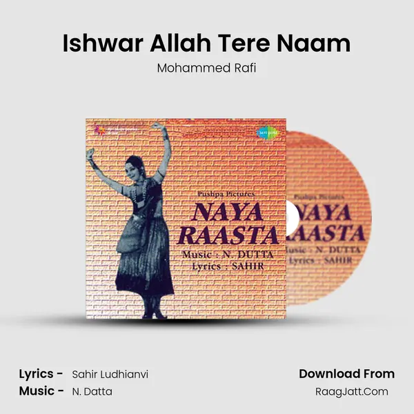 Ishwar Allah Tere Naam MP3 Song by Mohammed Rafi Cover